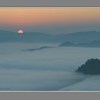 Pieniny - wsch�d s�o�ca